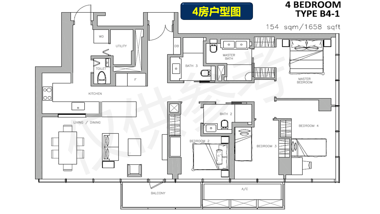 华利世家 Wallich Residnece（31）新加坡最高豪华公寓 中央商业区 83386190.PNG.png