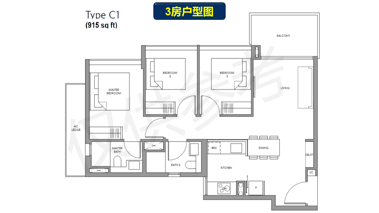 Fourth Avenue Residences -(12)新加坡精华第10区近地铁 名校云集 83386190.png