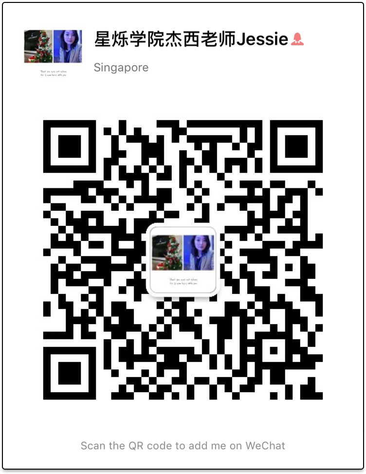 WeChat Image_20181224135458.jpg