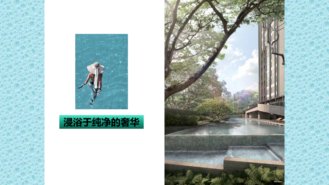 3 ORCHARD BY THE PARK(11)乌节林荫道3号-精华地段，乌节路，永久产权 近使馆区 83386.png