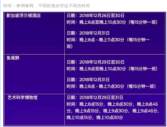 UC截图20181230151648.png