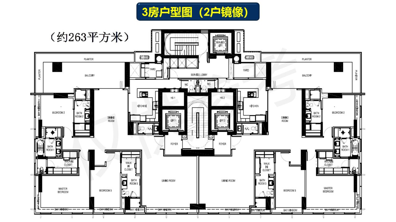 THE RITZ- CARLTON RESIDENCES -丽思卡尔顿(20) 第9区永久产权豪华公寓83386190.PNG.png