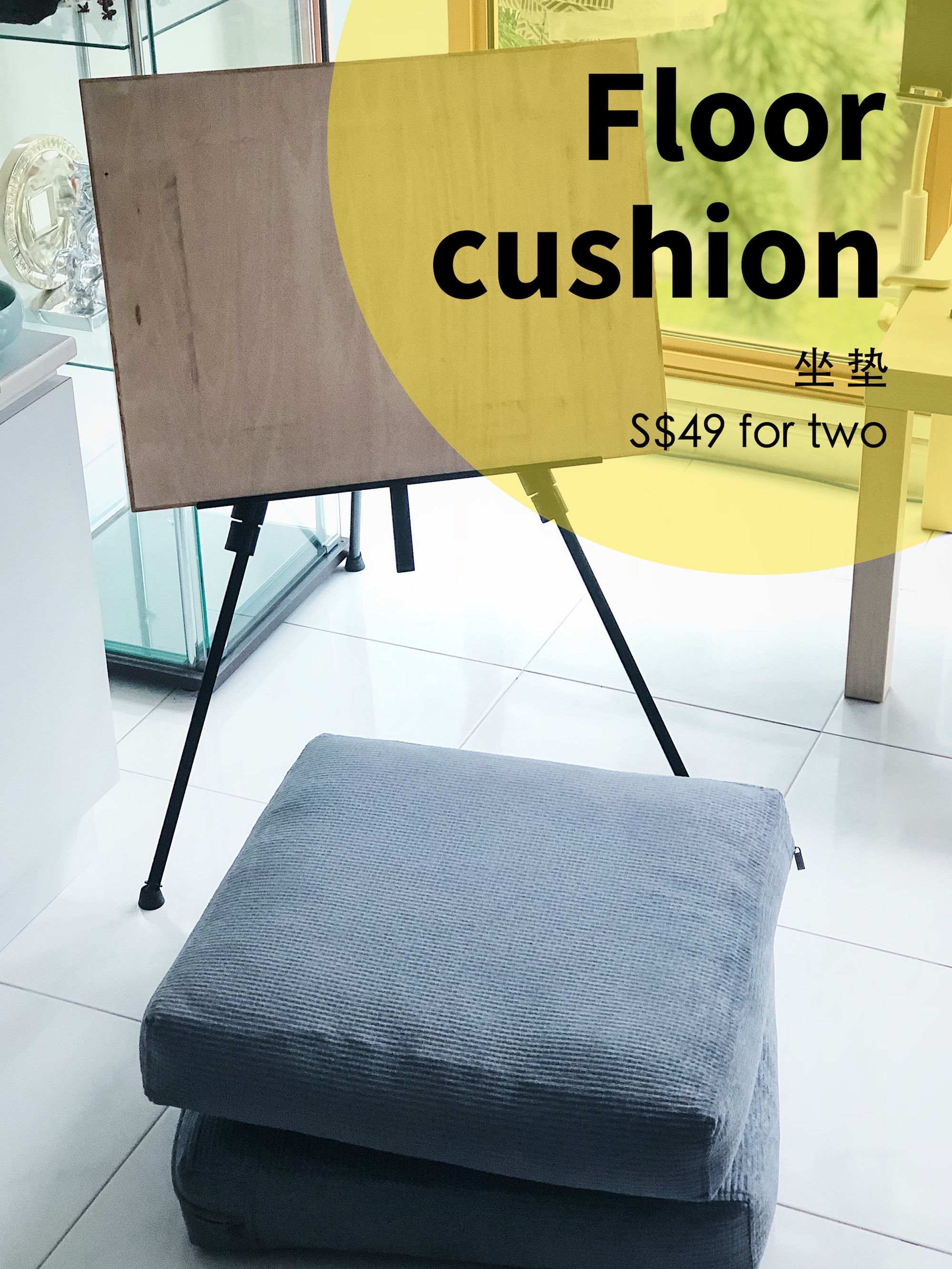 Floor cushion.jpg