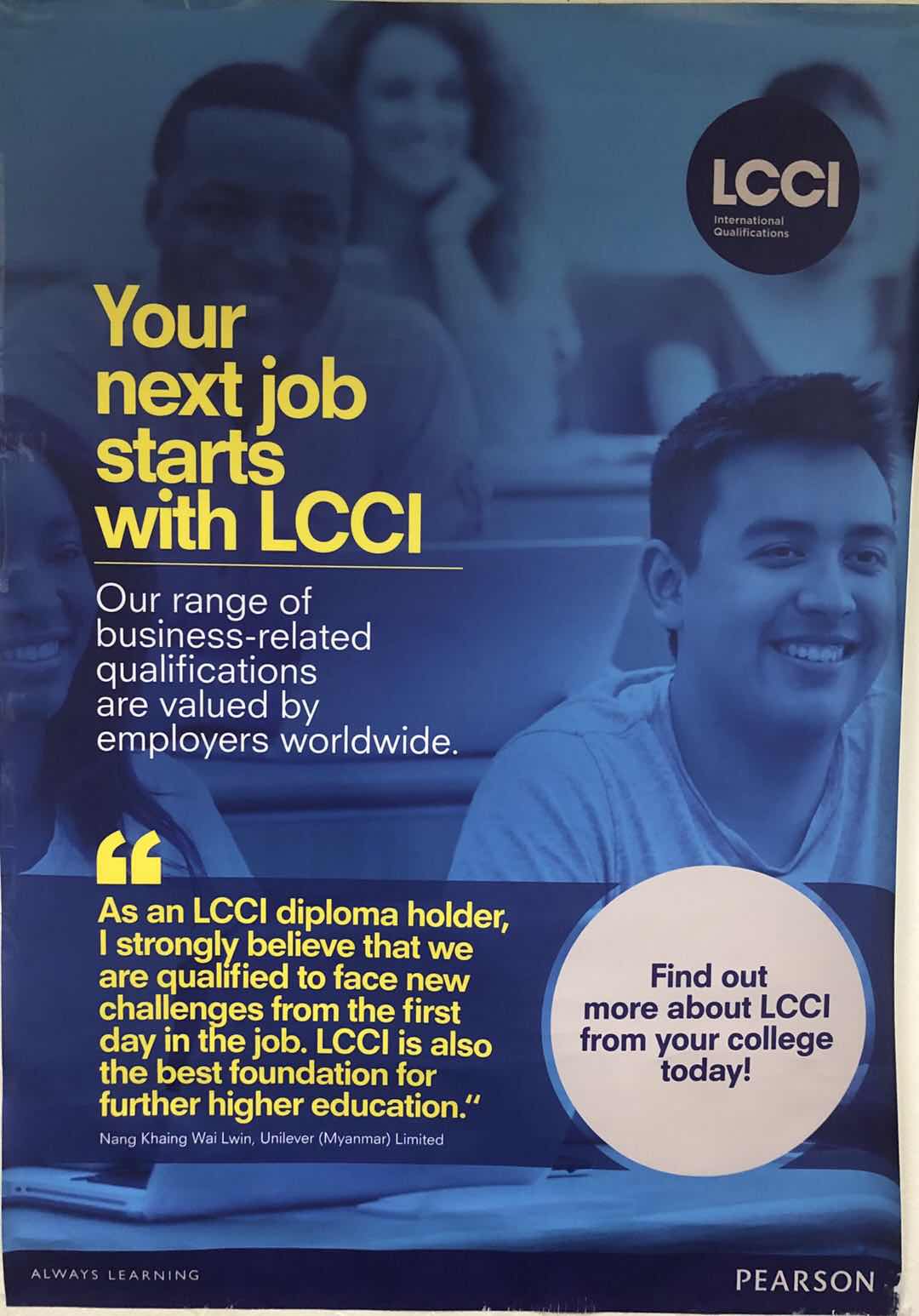 LCCIposter.jpg