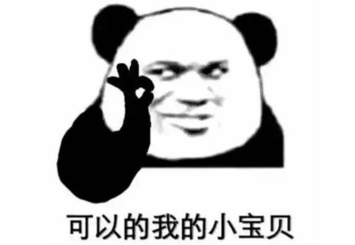 QQ截图20190114220835.png