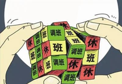 QQ截图20190116231745.png