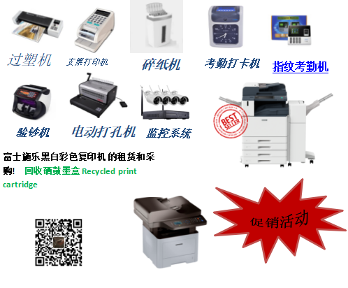 53bfaaab8dffed9845782c6f1865a7d.png