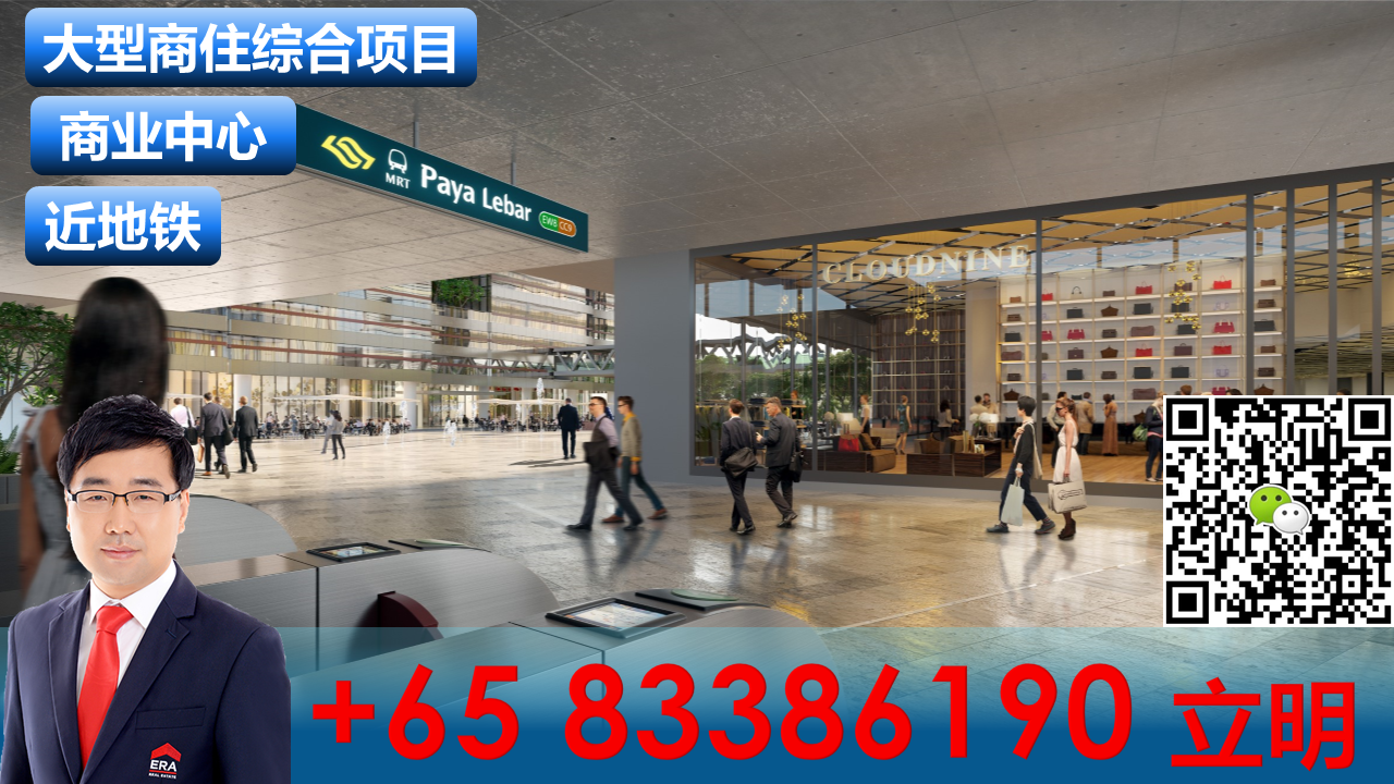 PARK PLACE RESIDENCES (5)近地铁 大型综合项目 83386190 立明.PNG