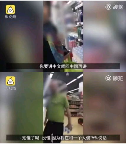 UC截图20190131113241.png
