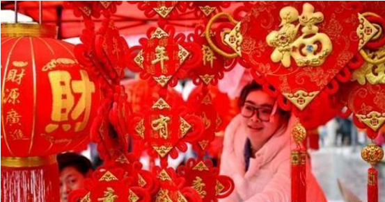 QQ截图20190209153738.png