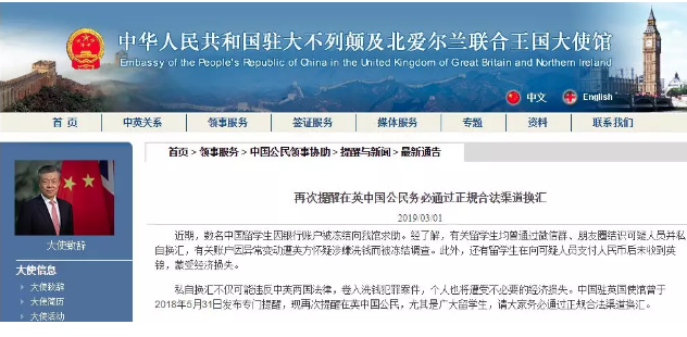 QQ截图20190303141703.png