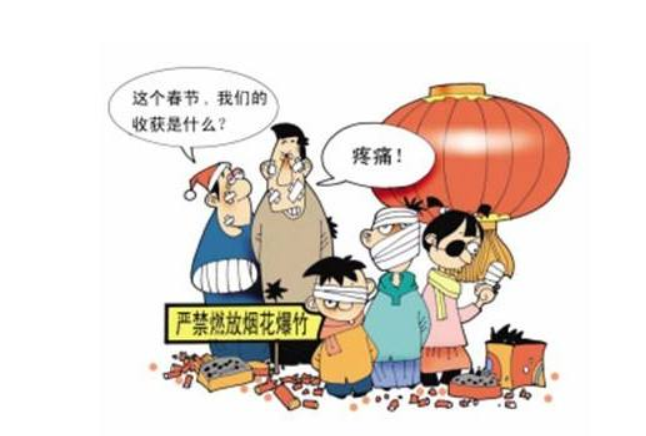 QQ截图20190316154408.png
