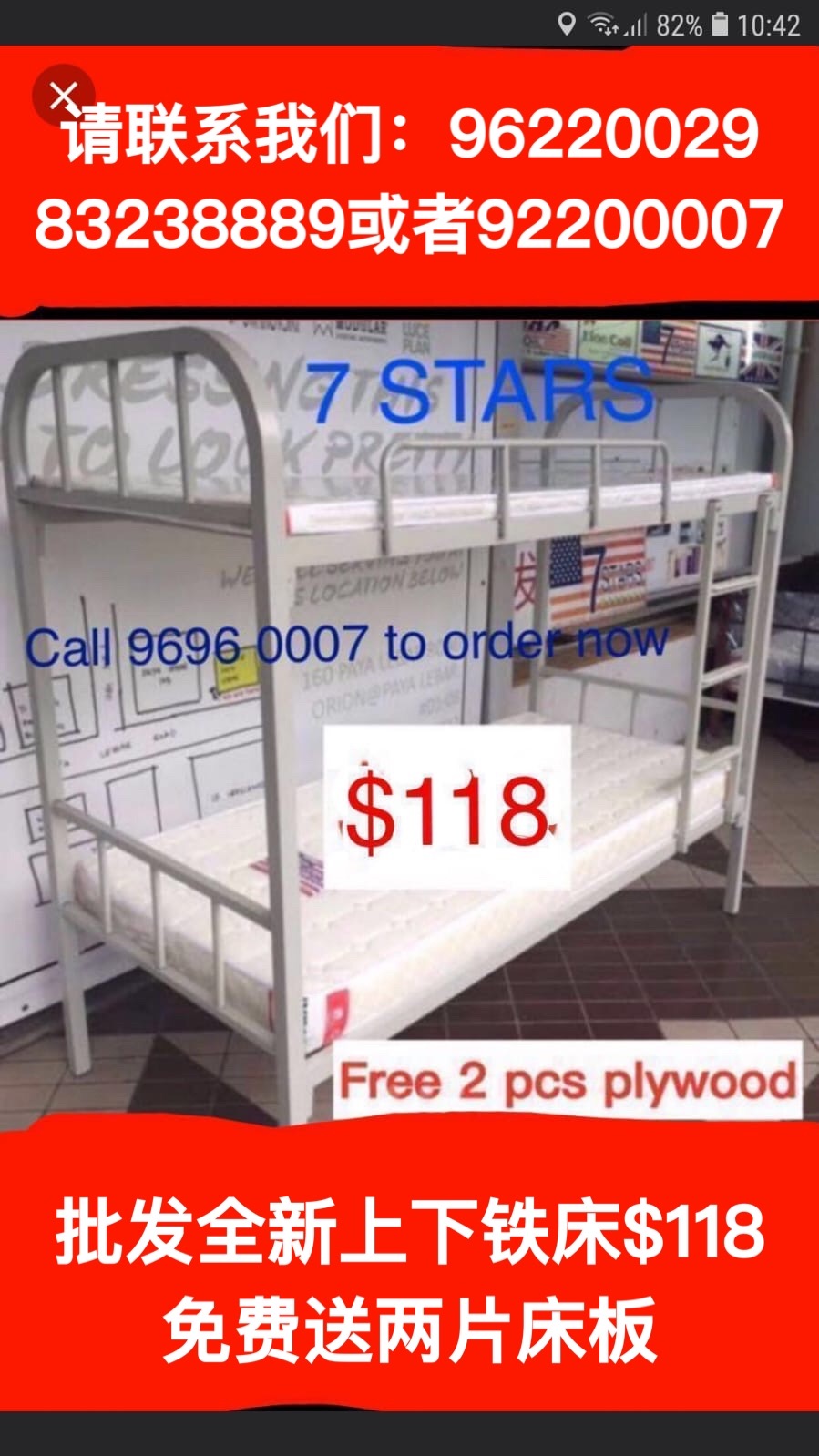 10A8BEF5-B4DC-47ED-B1DE-B9475FE7CB20.jpeg