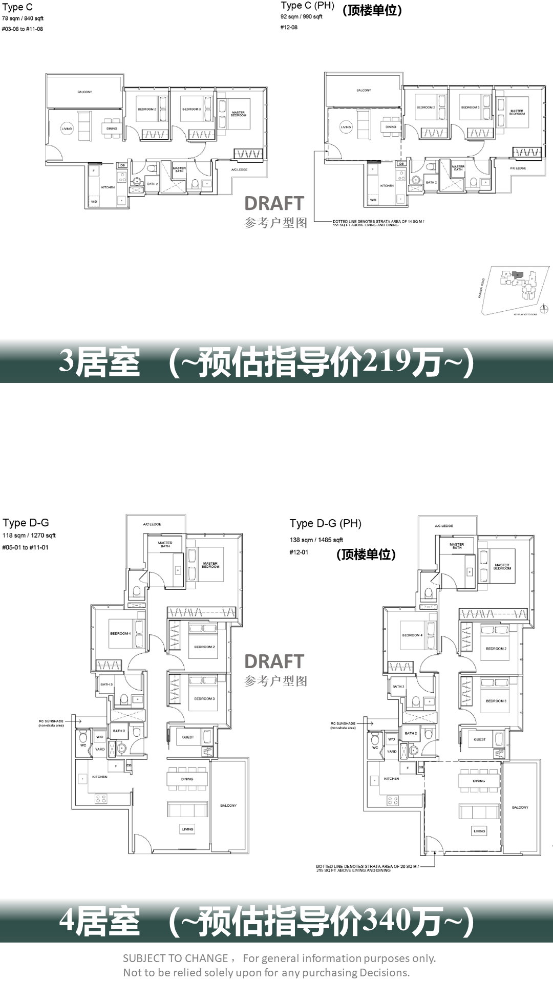 Wilshire Residences-(9)永久产权 公寓 近名校 83386190.PNG