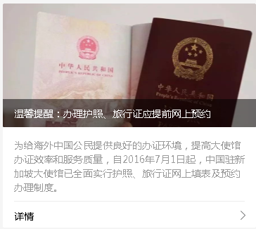 QQ截图20190406143416.png