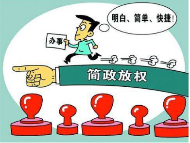 QQ截图20190406145227.png