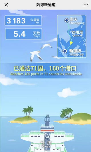 UC截图20190414133144.png
