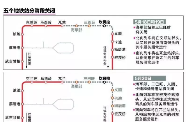UC截图20190414125436.png