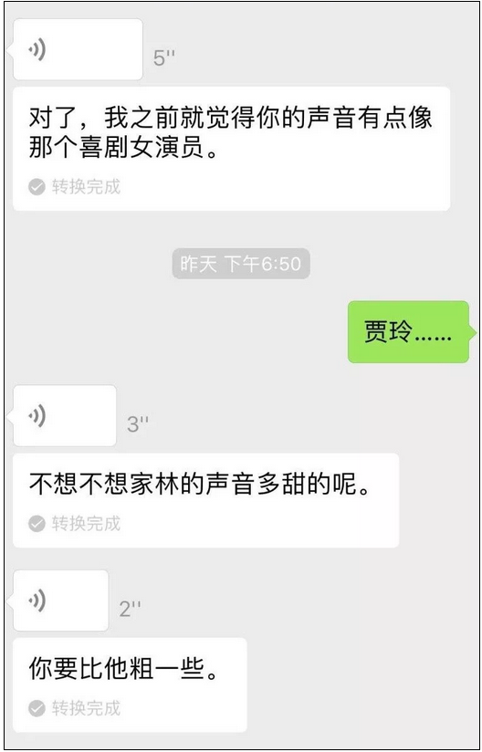 QQ截图20190519145235.png