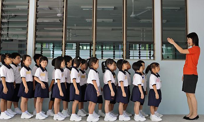 2017-singapore-primary-school-registration.jpg