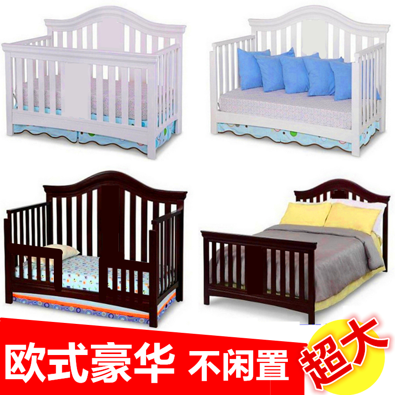 多种功能婴儿床