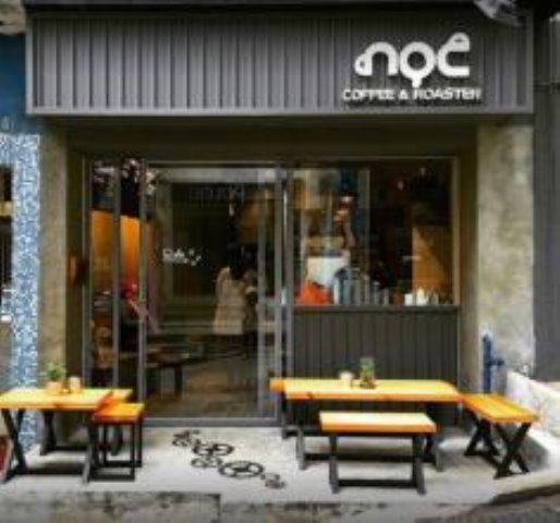 Noc Coffee Co. 咖啡厅.jpg