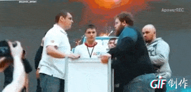 640.gif