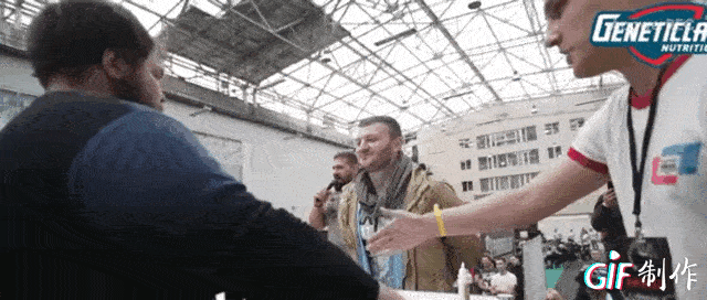 640 (1).gif