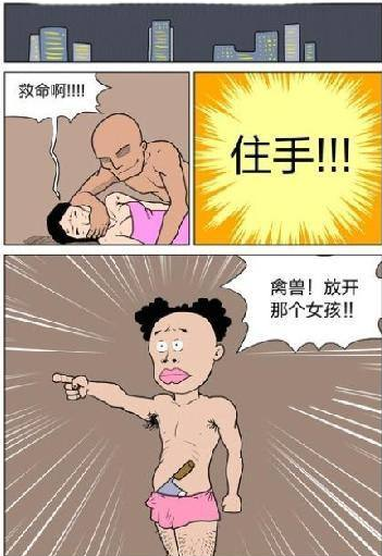 QQ截图20190622131319.png