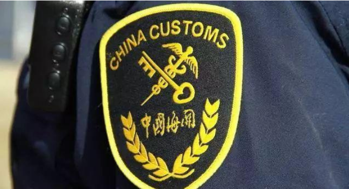 QQ截图20190715103752.png