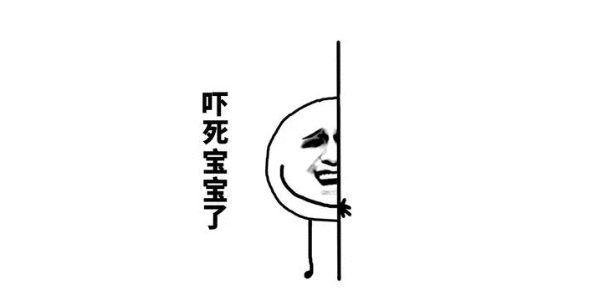 QQ截图20190728110739.png