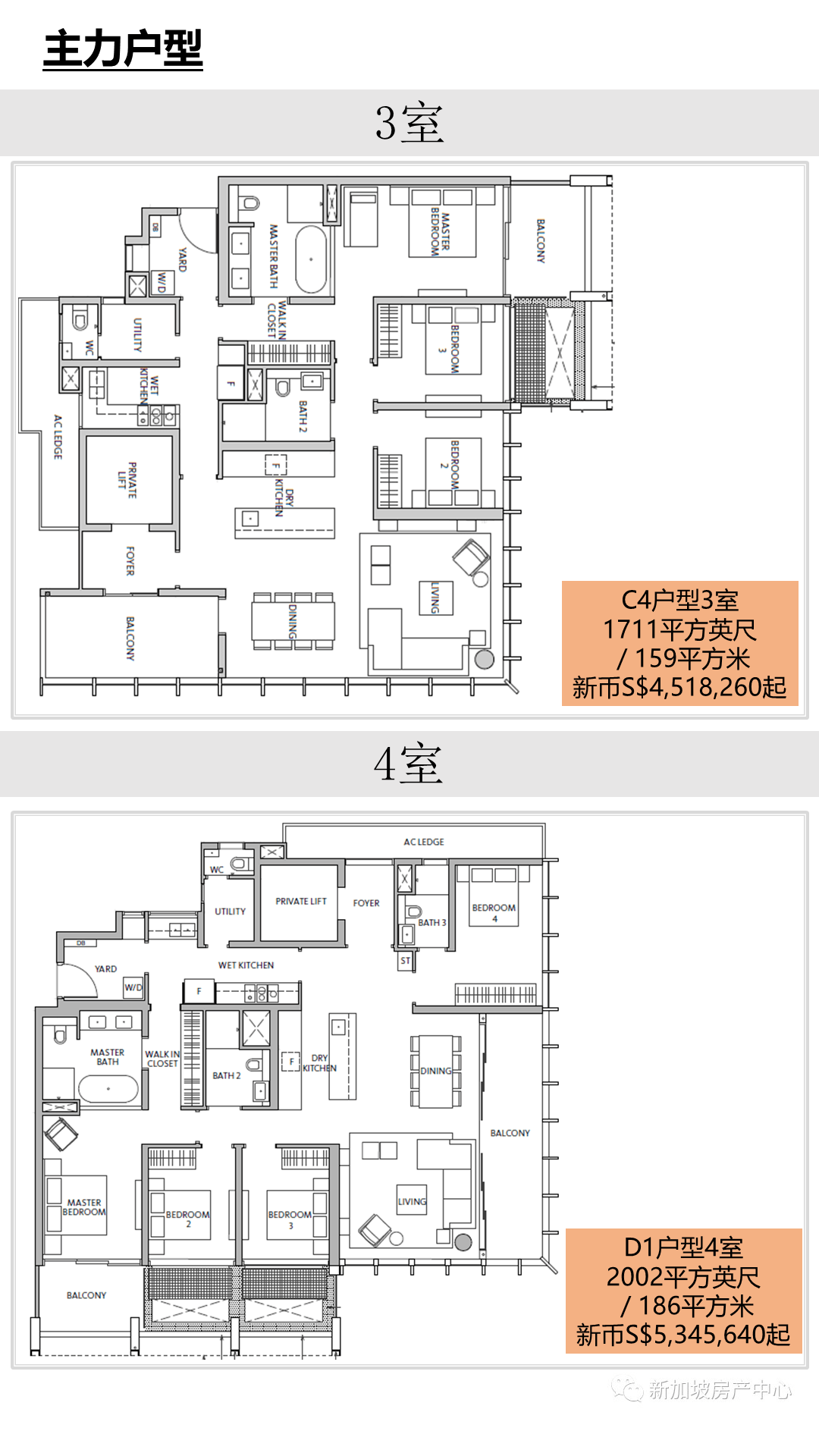 幻灯片18-min.PNG