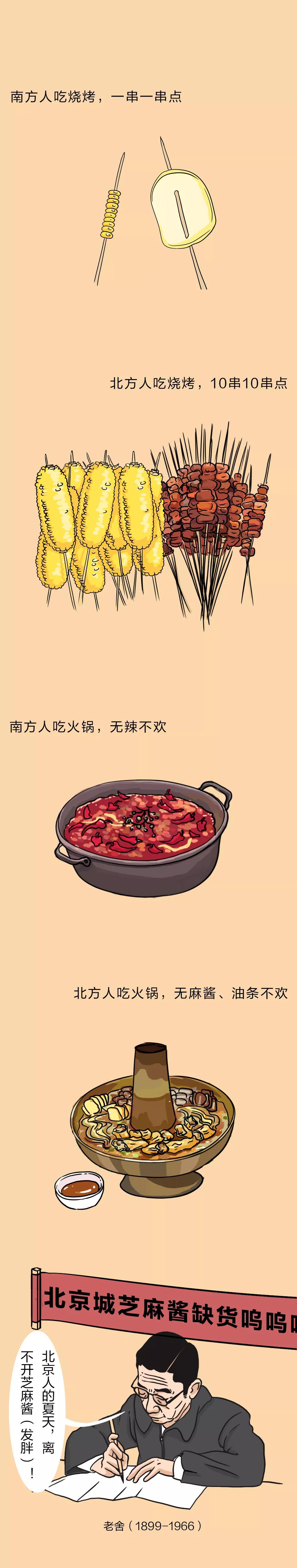 微信图片_20190901171752.jpg