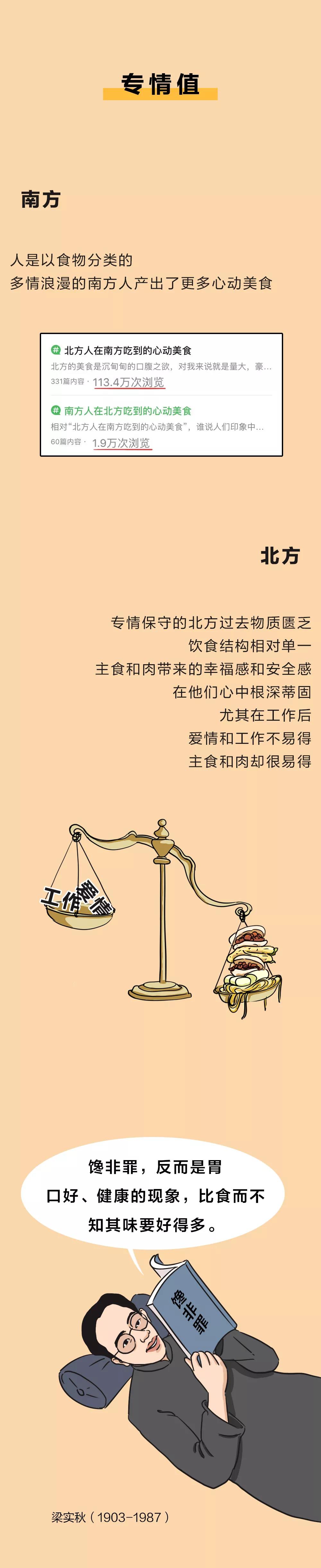 微信图片_20190901171804.jpg