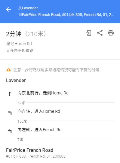 LEVENDER-路线.png