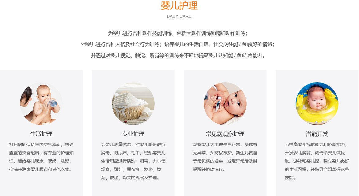 微信截图_20190920214300.png