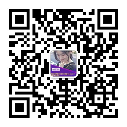 mmqrcode1567329027748.png