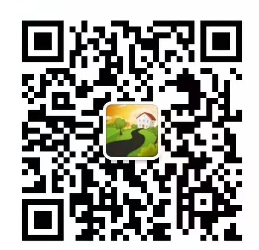 WeChat Image_20191113150611 (2).jpg