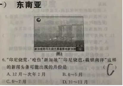 QQ截图20191118152741.png