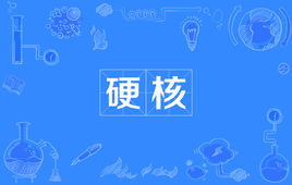 6a63f6246b600c33717fae25144c510fd8f9a1dd.jpg