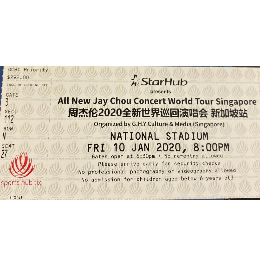 jay_chou_concert_ticket__2020_1575001903_404e51d50_progressive.jpeg