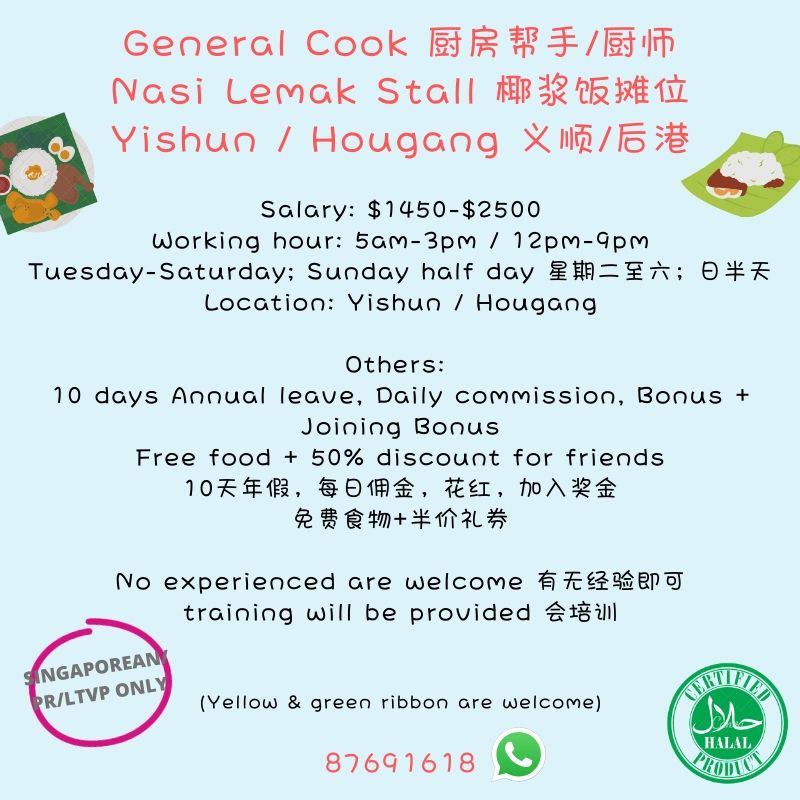 muslim cook nasi lemak stall yishun $1450-$2500 2 shift 1st shift_ 5am 2nd shift.jpg