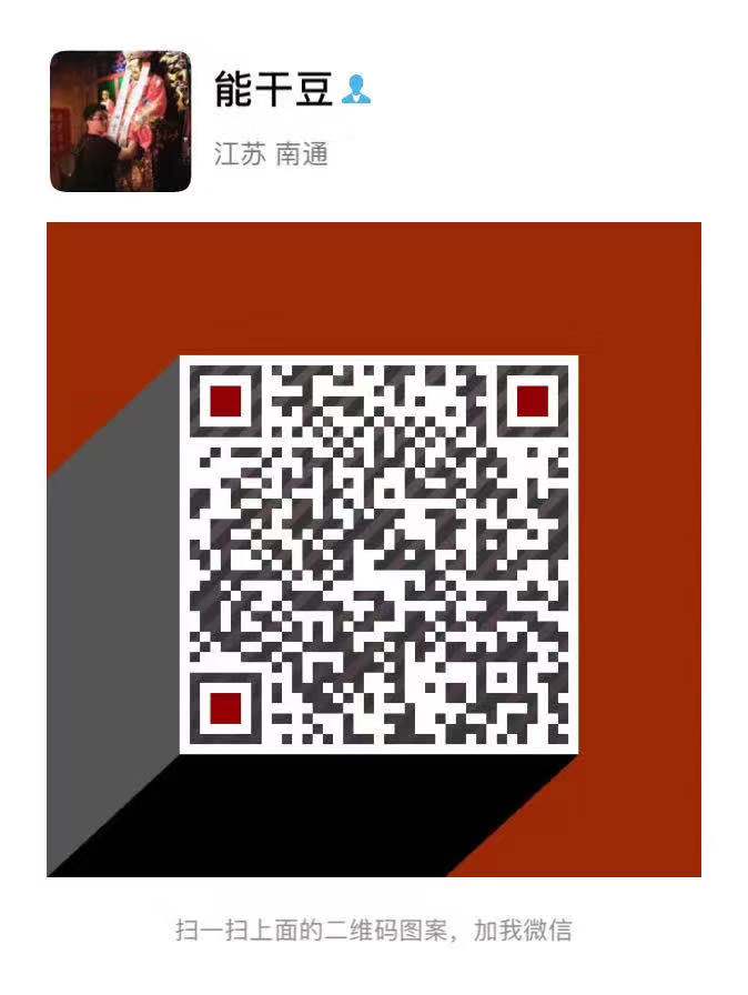 QQ图片20190531230438.jpg