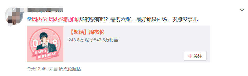 QQ截图20200102205546.png