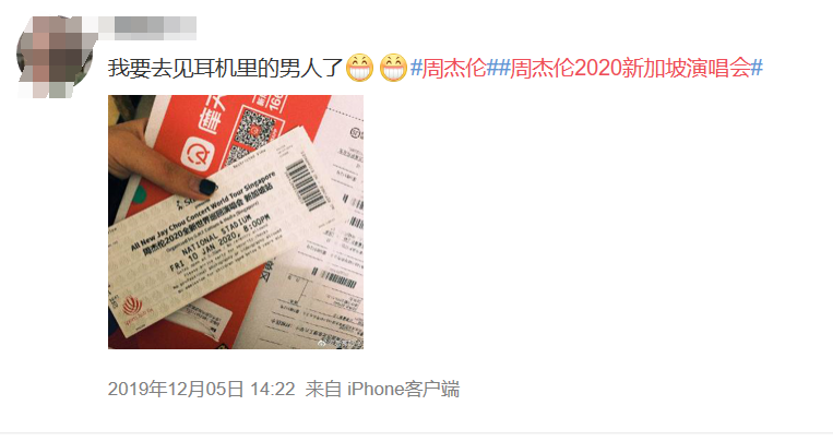QQ截图20200102205748.png