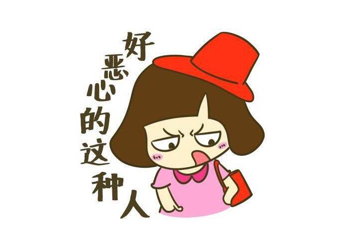 QQ截图20200115150210.jpg
