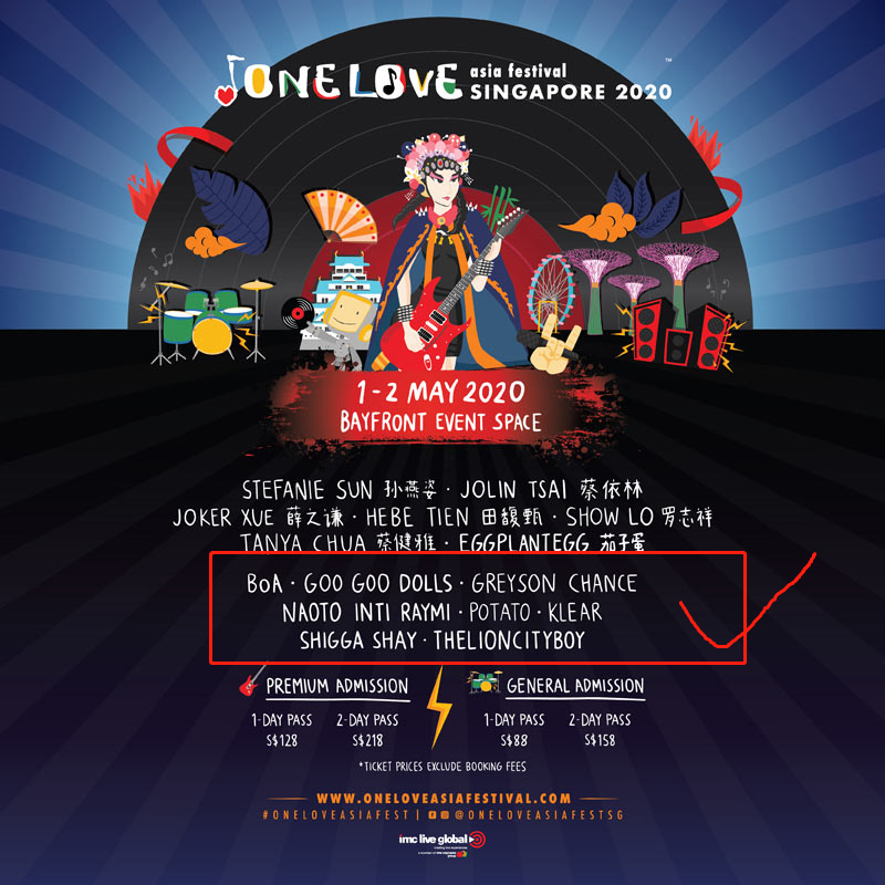 急转One Love Asia 音乐节 DAY1(5月1号）2张票