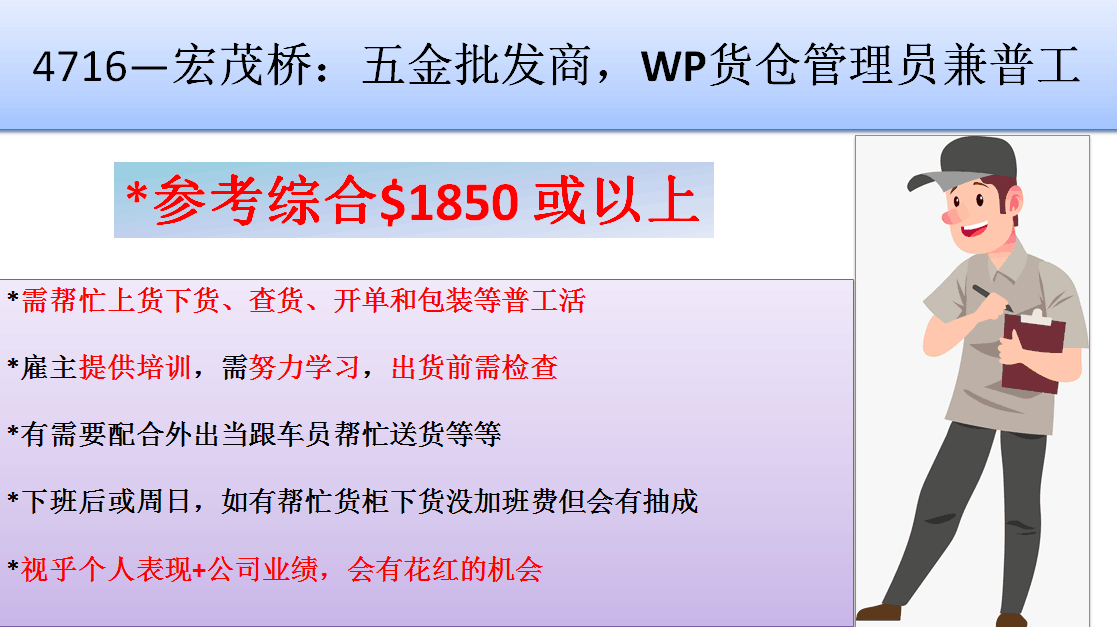 QQ图片20200113152301.png