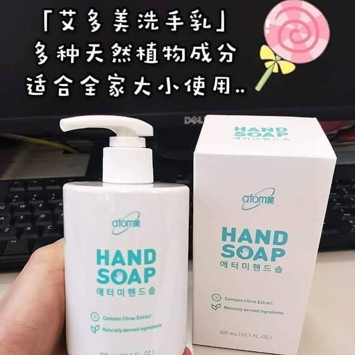 hand soap.jpg