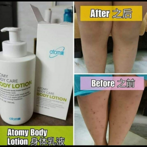 body lotion5.jpg